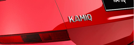 Kamiq Article Image 0